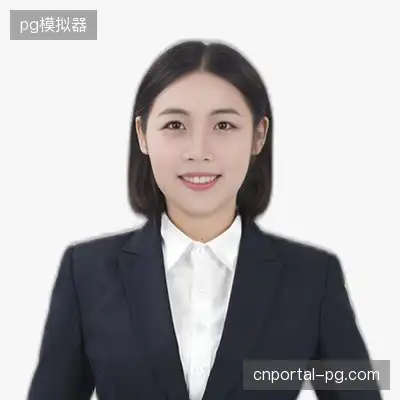 崔鑫美